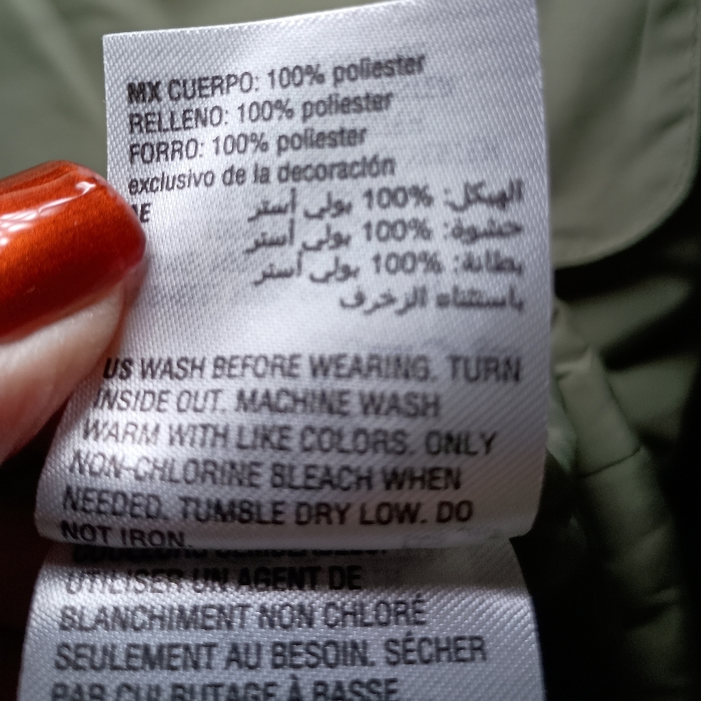 Epic Threads Big Boys Blaise Field Jacket – XL – NWT – Hillside Green - Picture 11 of 12
